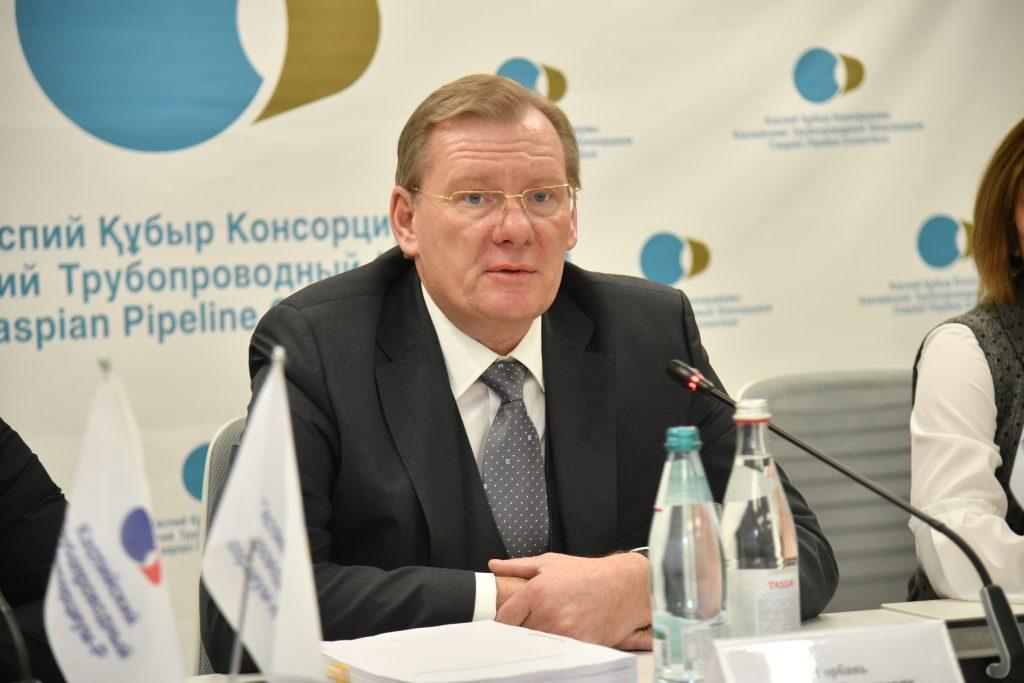 КТК ожидает рекордную отгрузку нефти в 2026 году
