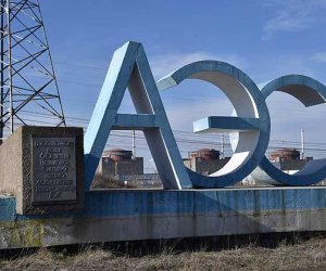 На Запорожской АЭС восстановили электроснабжение