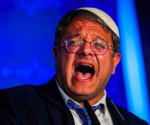 Ben-Gvir says &lsquo;Tehran must burn tonight&rsquo;