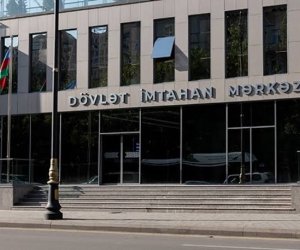 С 22 июня в Азербайджане начинаются экзамены по выявлению способностей