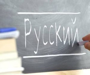 В Украине русский язык лишили защиты