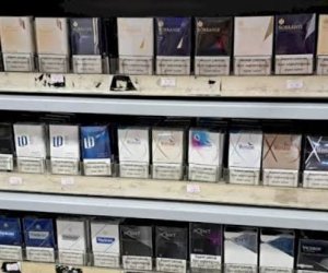 Gömrükçülər 36 mindən çox qaçaqmal siqaret aşkarlayıb