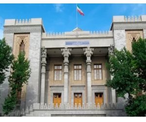 МИД Ирана: Нападение Израиля на Ливан приведет к срыву соглашения с США