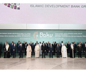 İslam İnkişaf Bankı Qrupunun İllik Toplantılarının açılış mərasimi keçirilir, İlham Əliyev tədbirdə iştirak edir