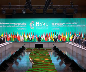 Aliyev addresses Islamic Development Bank Group annual meeting in Baku