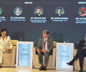 
MCDF: Orta Dəhliz üçün infrastruktur investisiyaları vacibdir