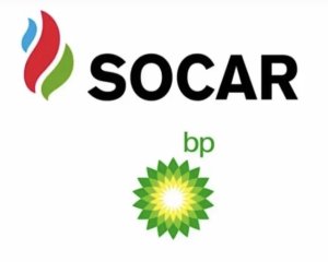 Представители BP и SOCAR примут участие в конференции в Стамбуле