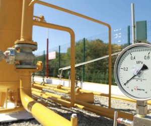 U.S. natural gas prices decline