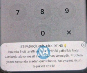 ABB-də texniki nasazlıq nəticəsində kartlardan əlavə vəsait silinib