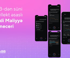 Персональный финансовый менеджер на базе искусственногоинтеллекта от Банка ABB!
