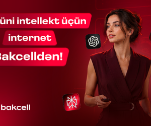 Интернет для ИИ отBakcell