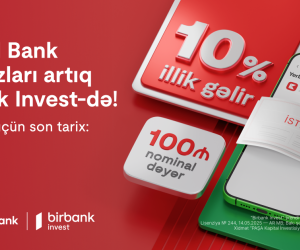 Kapital Bankоткрыл подписку на облигации: инвестируйте с доходностью 10% годовых