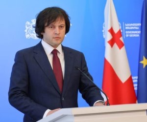 

Кобахидзе: Россия не признаёт наш суверенитет над 20 процентами территории, а госпожа Каллас &mdash; над 100 процентами
