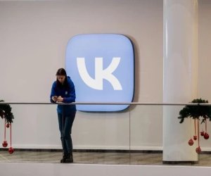 

Евросоюз ввел санкции против &laquo;ВКонтакте&raquo;
