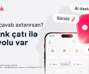 Solve your everyday banking tasks with Birbank&rsquo;s AI Assistant