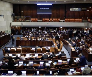 Парламент Израиля проголосовал за самороспуск перед выборами