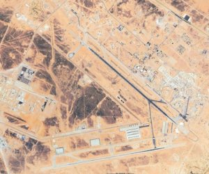 Атака Ирана: ранены американские военные