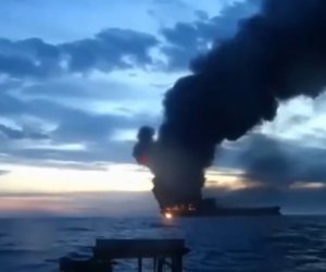 Oman sahilləri yaxınlığında tankerə hücum edilib