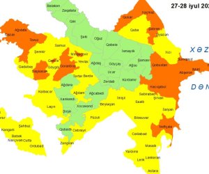 В связи с ветреной погодой объявлены желтое и оранжевое предупреждения