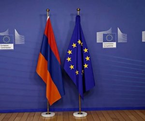 Ermənistan hökumətinin ehtiyat fondu Aİ qrantı hesabına artırılıb