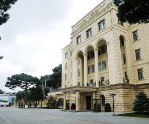 
Минобороны опубликовало еженедельный обзор