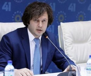 
Кобахидзе раскрыл ожидания от США