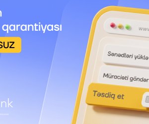 New feature in Yelo Internet Banking: Unsecured tender guarantee!
