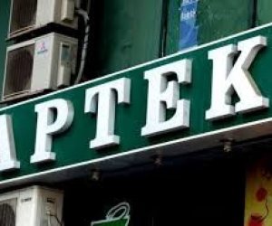 Azerbaijan Health Ministry finds violations in 11 pharmacies in July inspections