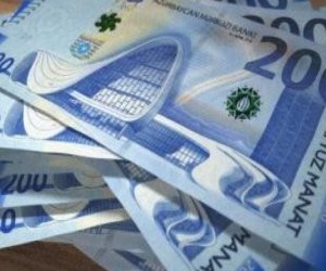 Налоговые поступления в госбюджет Азербайджана за 7 месяцев превысили 11,4 млрд манатов