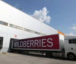 Украинские БПЛА атаковали склад Wildberries в Екатеринбурге