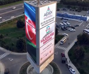 В Баку пройдет VI Международная оборонная выставка ADEX 2026