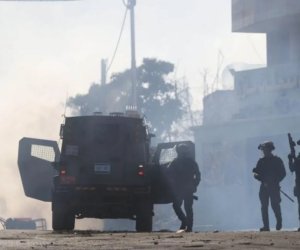 Глава полиции Газы погиб в результате удара ЦАХАЛ