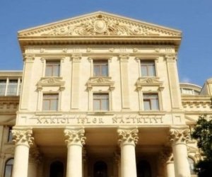 Azərbaycan XİN İndoneziyaya başsağlığı verib
