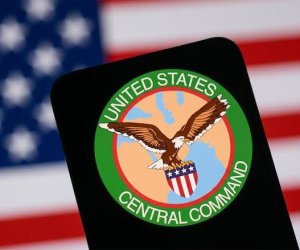 CENTCOM заменило карту Ближнего Востока после публикации в X
