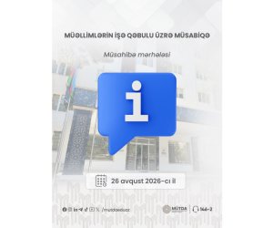 В Азербайджане стартует этап собеседования конкурса по приему учителей