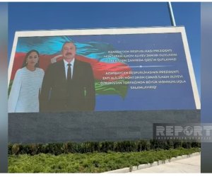 Daşkənddə İlham Əliyevin dövlət səfəri ilə bağlı qarşılanma bannerləri yerləşdirilib