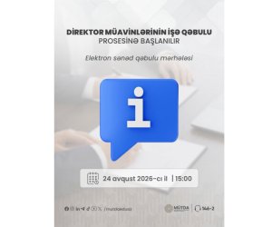 Стартует электронная регистрация на прием на работу заместителей директоров
