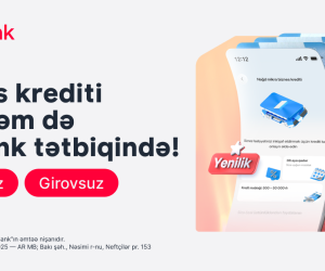 Кредит для микробизнеса теперь доступен как в Birbank, так и в Birbank Biznes