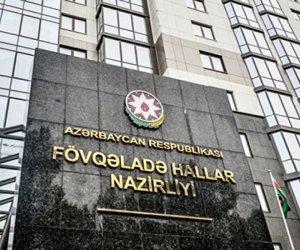 МЧС призвало соблюдать меры безопасности из-за ухудшения погоды