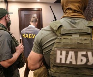 Спецоперация в Офисе генпрокурора Украины: есть задержанные