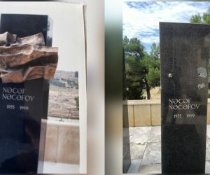 Nəcəf Nəcəfovun məzarına qarşı vandalizm aktı