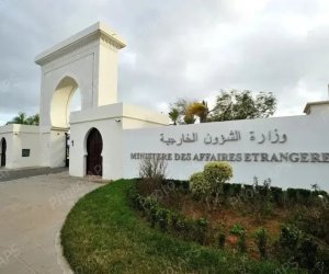 
Əlcəzair BƏƏ ilə diplomatik əlaqələri kəsib