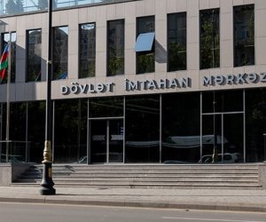 ГЭЦ Азербайджана опубликовал программы выпускных и вступительных экзаменов на 2027 год
