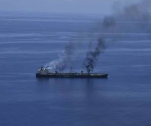 UKMTO: Hörmüz boğazında tanker mərmi ilə vurulub