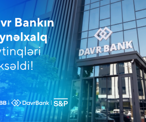 После перехода в состав ABB международные рейтингиDavr Bank были повышены