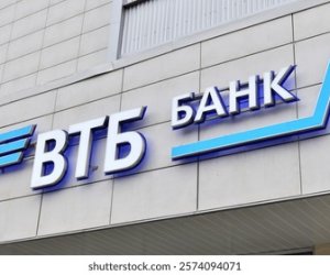 Российскому банку добавили санкций