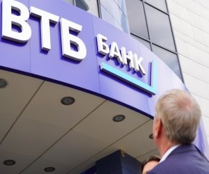 US Treasury adds Russia's VTB Bank to Iran-related sanctions list