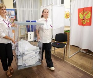 

Rusiya Dövlət Dumasına seçkilərin ilkin nəticələri açıqlanıb
