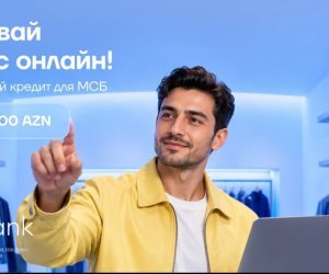Для предпринимателей: Онлайн-кредит до 300 000AZNбез залога!
