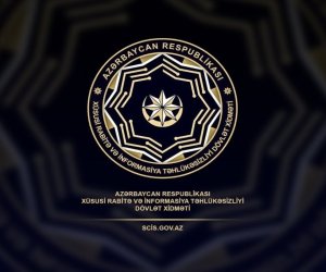 
Xüsusi Rabitə və İnformasiya Təhlükəsizliyi Dövlət Xidmətinin hərbçiləri təltif edilib -SİYAHI